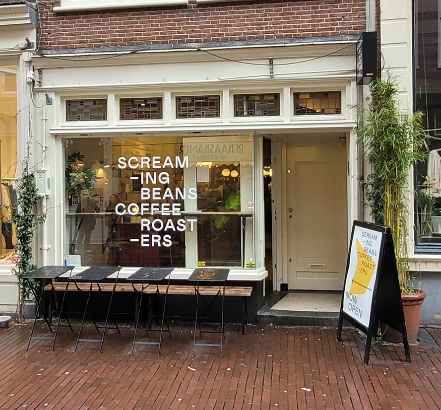 Screaming Beans Cafe Amsterdam Specialty Coffee